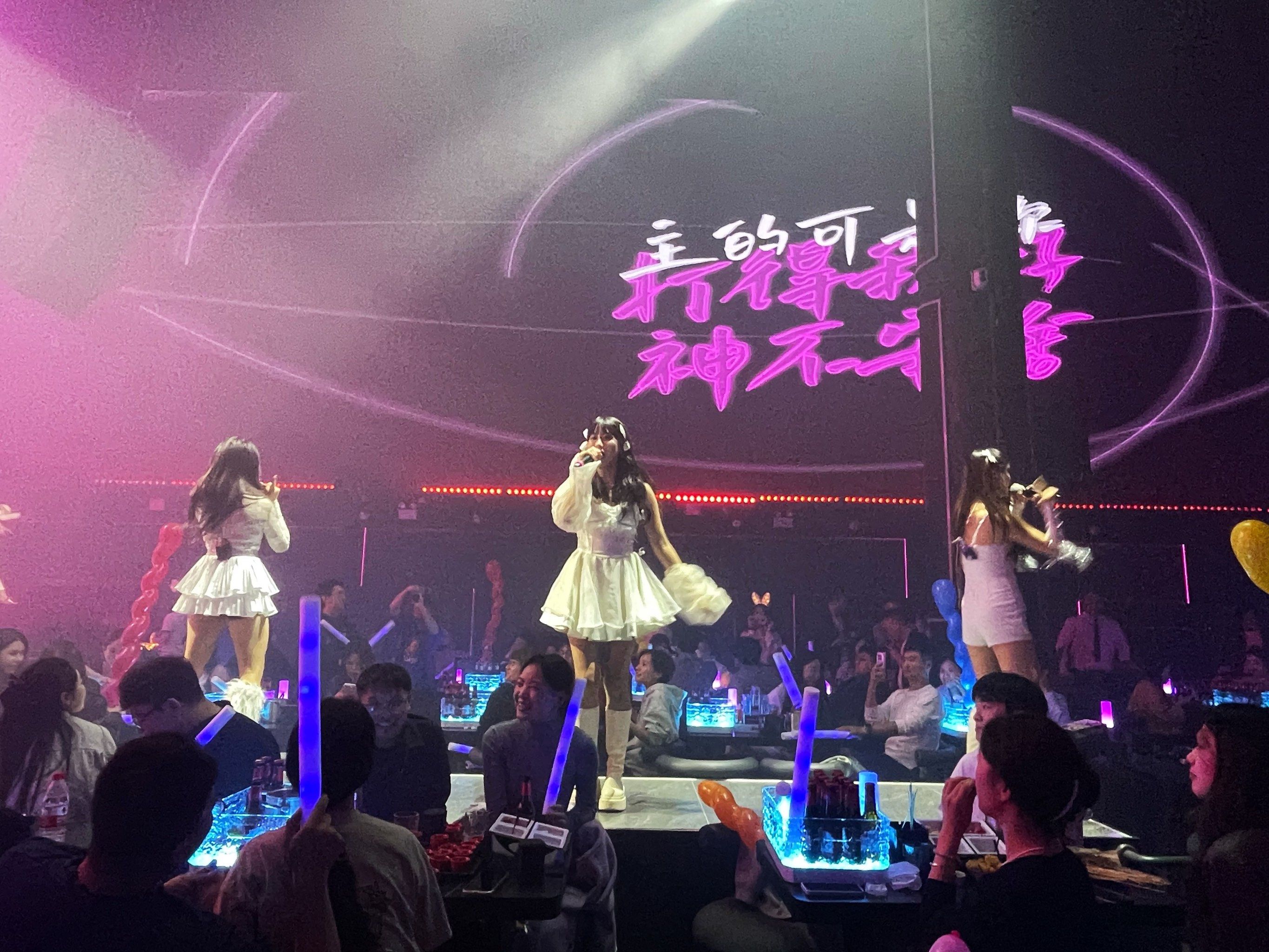 廊坊商务ktv推荐-永清县ktv预订